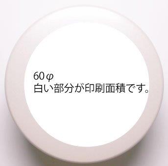 缶ケース オリジナルフルカラー印刷 お急ぎ 名入れボールペン